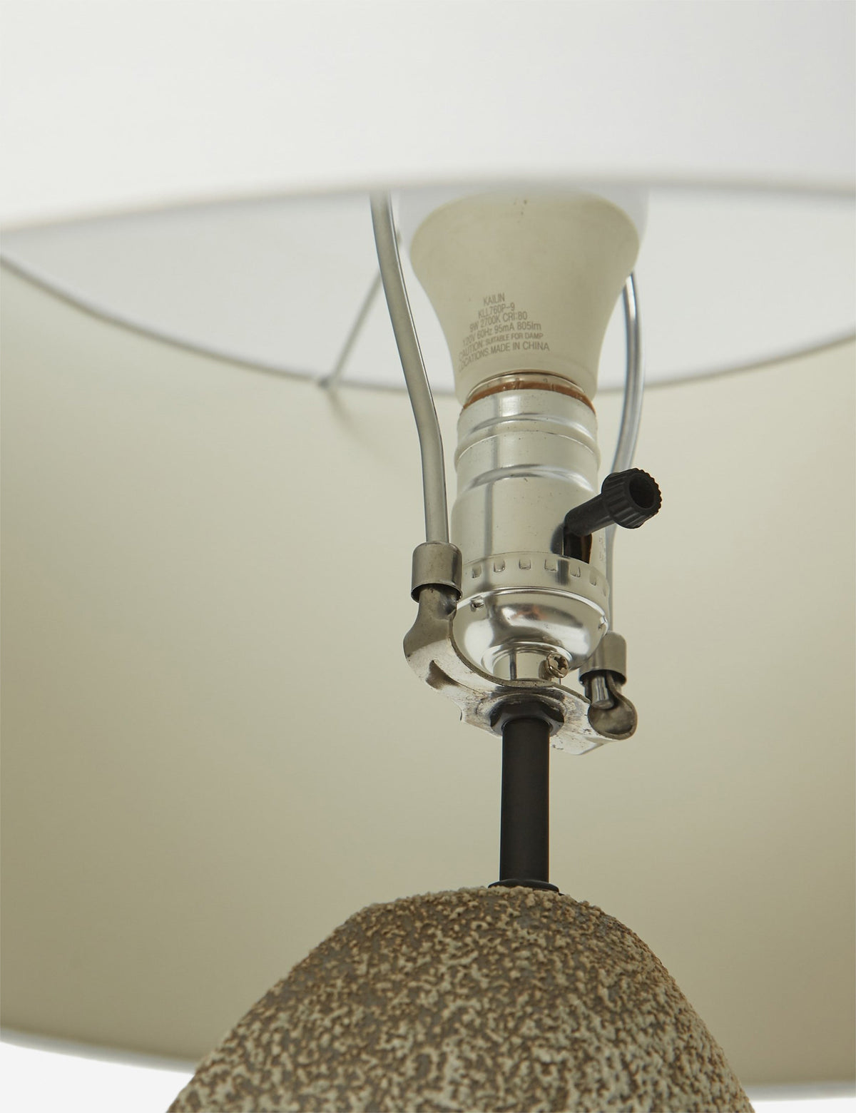 Janan Table Lamp product view 5